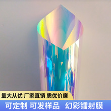 �{�׽���Ų�Ĥ �ʺ�Ĥ���� ׃ɫĤ �Ų�Ĥ �D��Ĥ �D��׃ɫĤ