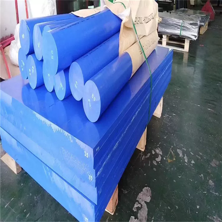尼龙棒实心圆柱 白色pa66耐磨棒 PA6尼龙销 硬塑料棒材大尺寸零切