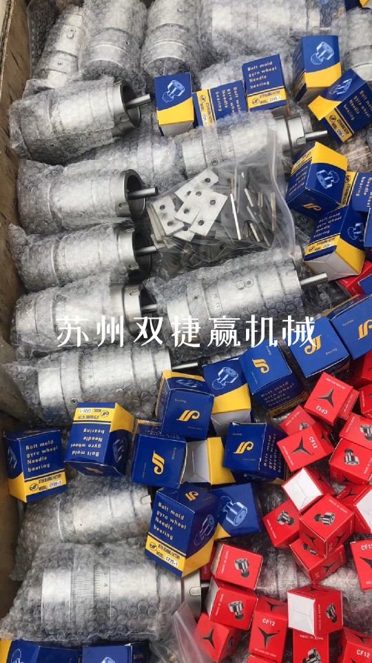 厂家供应量大从优灌装机配件齐全支持非标定制来图来样定制