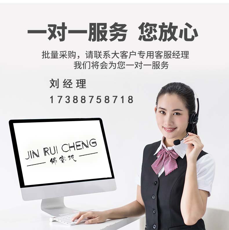 12183188299_748086564 拷贝