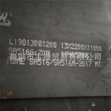 YQ345GJD-Z35߽䓰Q345GJD-Z35䓰屣|