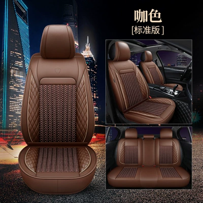 Modelə uyğun (Original) oturacaq örtükləri, car seat cushion Anke Wei - standard-edition-curry