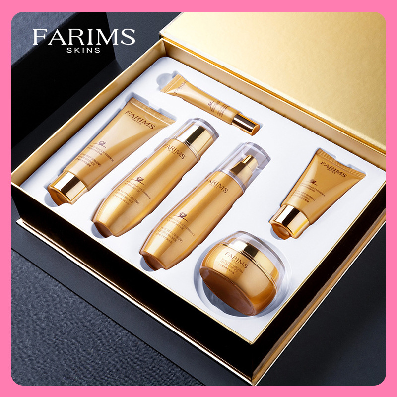 韩美素红参蜗牛奢宠六件套面部护理套装保湿补护肤品套装 女士