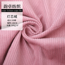 �S�ҹ���8�l���|�Ӻ��о�q �r�н��������޷����ϟ�о�q