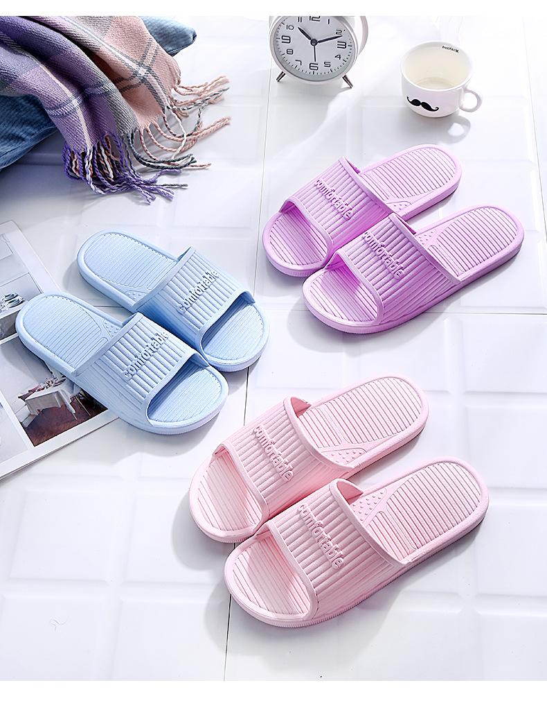 03PY条纹家居拖鞋5色（详情）_24