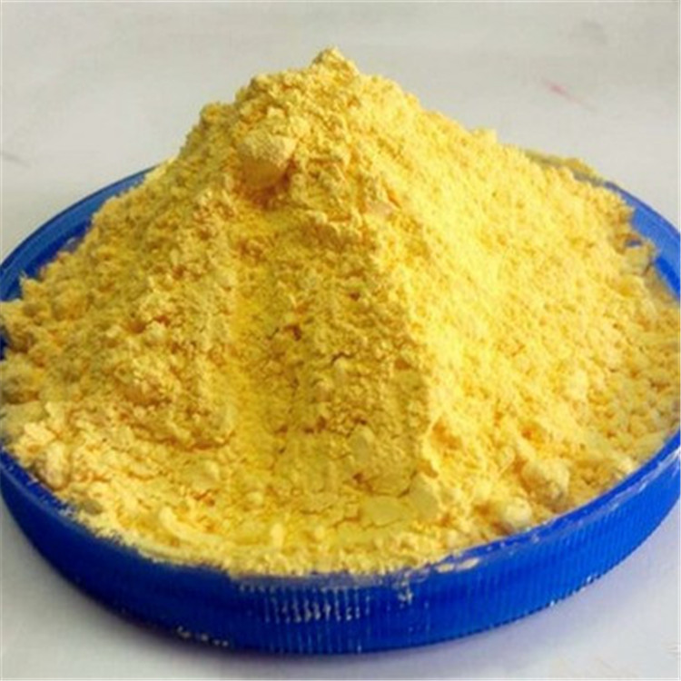 发泡剂配方成分分析塑料发泡剂pppe发泡剂帽子盖鞋底发气量大|ms