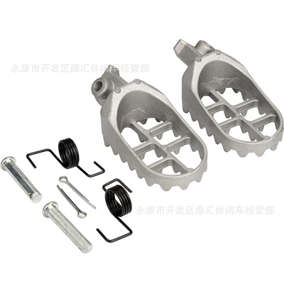 high race pedal pedal front – Motorcycle Walking System Parts