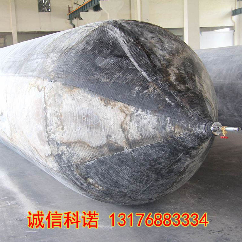 船用橡胶下水气囊 CCS证书船舶气囊 量大包邮