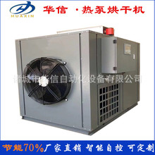 �՚���ʳƷș��ˮ�aƷ�͜�һ�Iʽ��ú����r��ʳ�þ���əC�S��