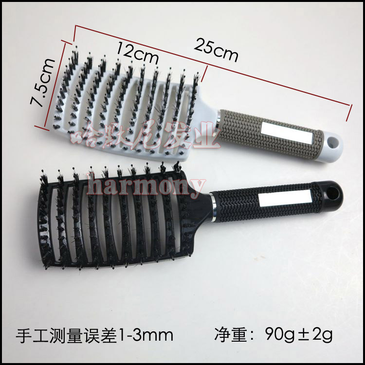 鬃毛大板梳 大彎梳 假發梳大辮子用梳 按摩梳造型梳 寬齒梳
