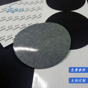 ��ɫeva���d�����z�| ��ճ���z���d�p���| 512�p���zeva�A���_�|