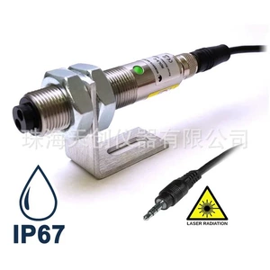 RLS-W Laser Sensor RLS-W Laser Speed Sensor American monarch Speed Sensor