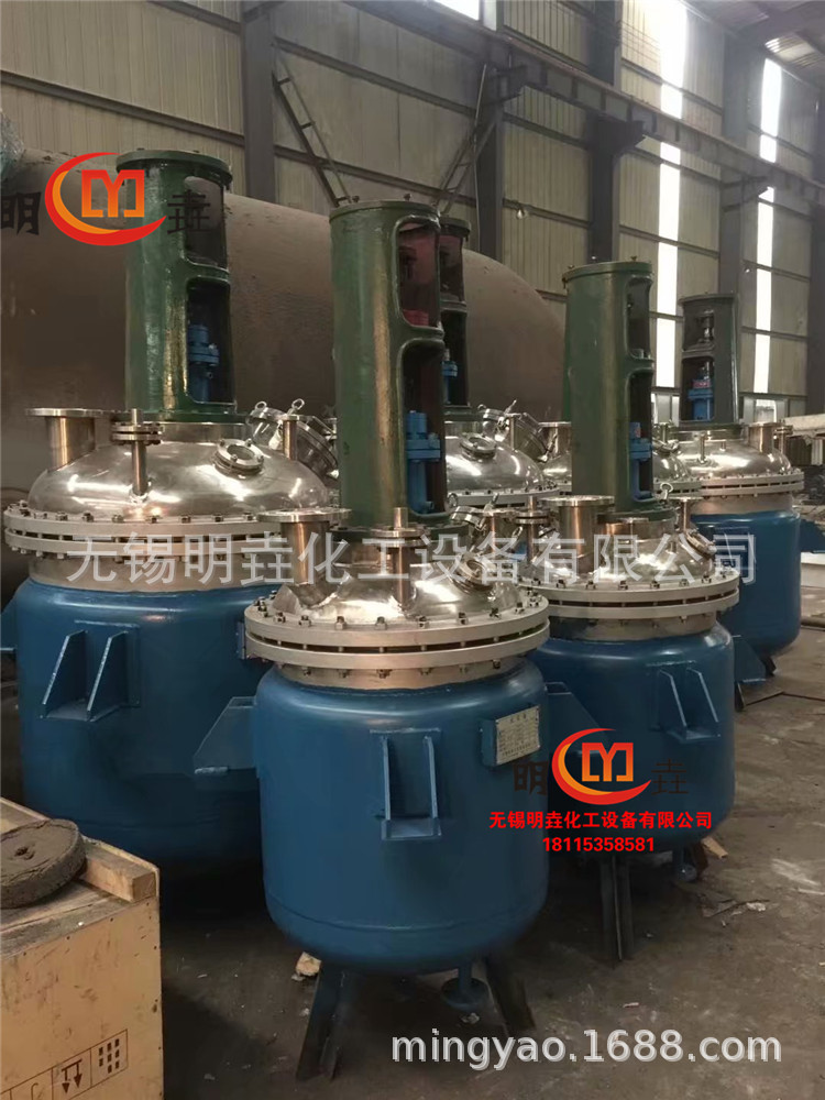 【反应釜】供应各类型号不锈钢反应釜  碳钢反应釜小型实验反应釜