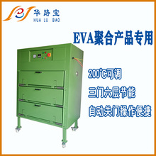 eva������Ʒ���ù��I����EVAЬ�|��܇�҃��b���