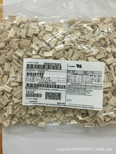 ��Ӧmolex ����5037-5053 50-37-5053 50375053 ԭװ�ֻ�