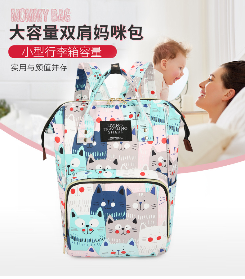 2020042515174272253910w790h901