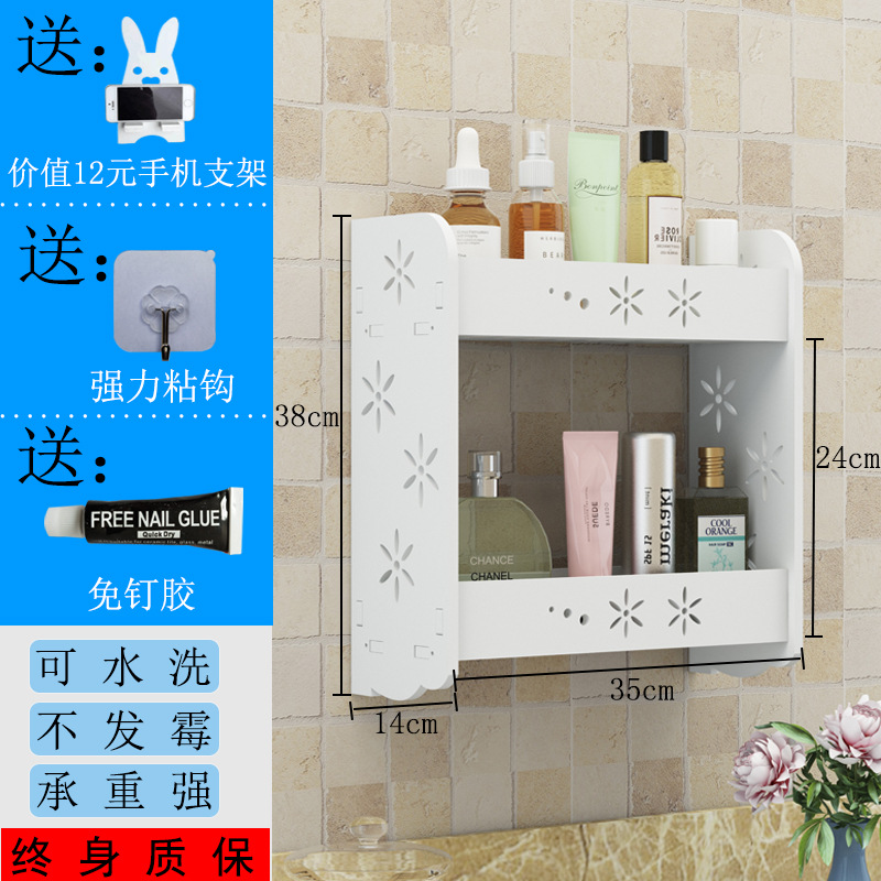 Estante de almacenamiento de baño inodoro montado en la pared inodoro estante de almacenamiento inodoro lavabo cosméticos montado en la pared sin perforar