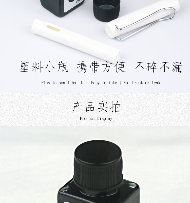 详情_07.jpg