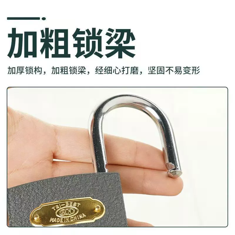 [挂锁老式锁头 家用锁子 学校宿舍大门锁 防盗灰色挂锁]