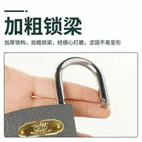 [挂锁老式锁头 家用锁子 学校宿舍大门锁 防盗灰色挂锁]