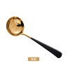 Cute children's spoon stainless steel, dessert tableware, internet celebrity