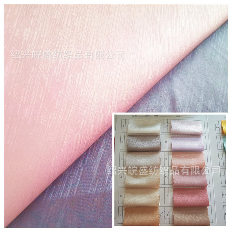 彩云斜弹力仿真丝斜纹提花布料 提花亚光汉服面料绣花印花底布