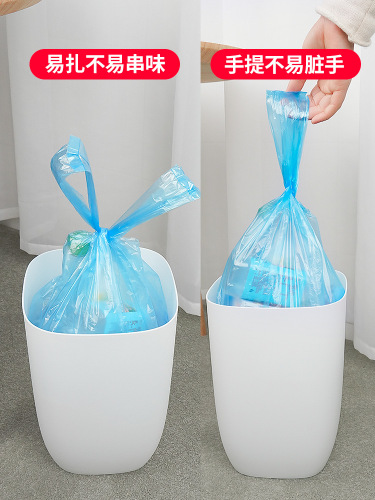Laniti Handheld Vest Style Garbage Bag Thickened New Material Household Vest Large Plastic Bag 20 Pieces Wholesale 