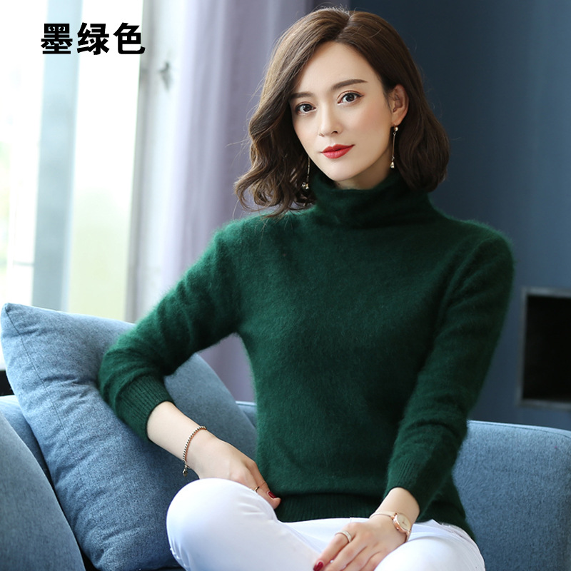 Dark green