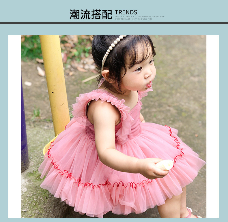 公主裙详情模版_02