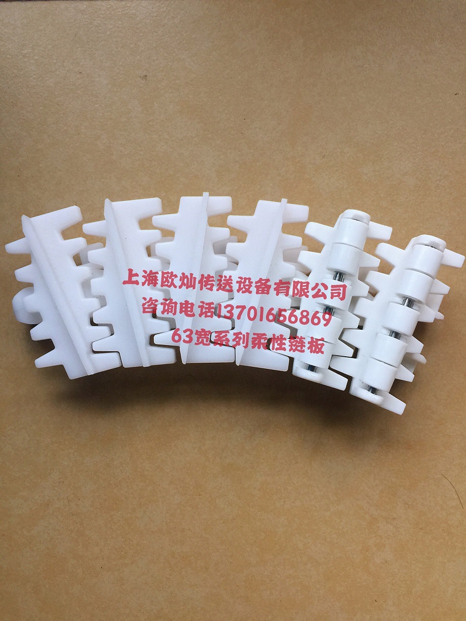 63����� 63б��������� 63б��������  OUSION������ �������