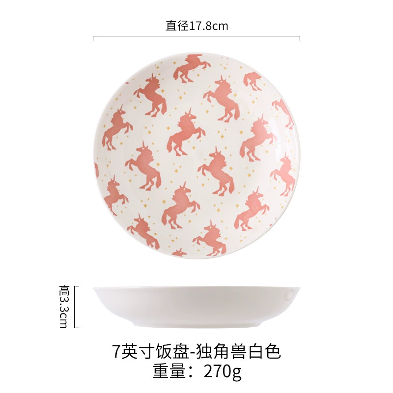 Dinner Plate, Ceramic, 20.6 cm, Green Decorative Tableware for Home