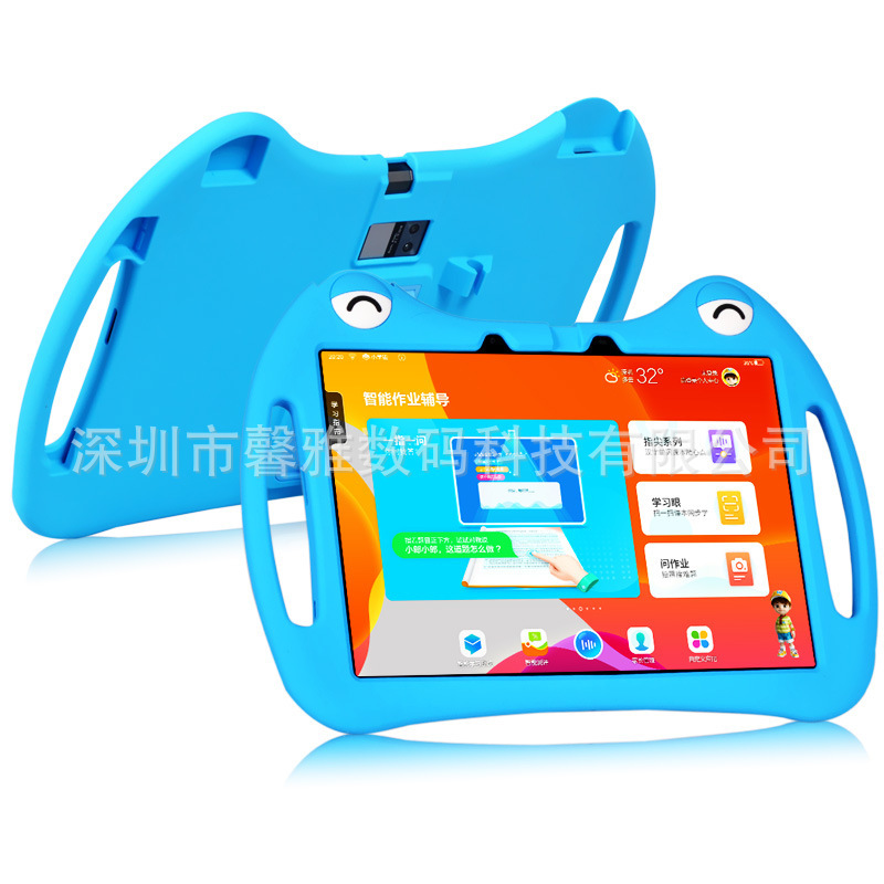 Reading Lang tutor C20pro protective cover C18 silicone C12 soft cover C25 portable C6 flat anti-drop C30 Reading Lang tutor C20pro protective cover C18 silicone C12 soft cover C25 portable C6 flat anti-drop C30