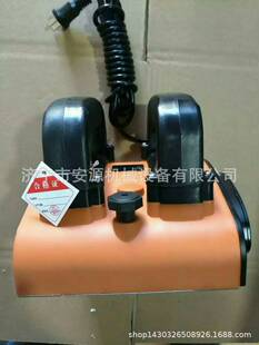 Wall Shovel Machine Wall Planer Scraping Wall Skin Shovel Wall Skin Long-term Supply