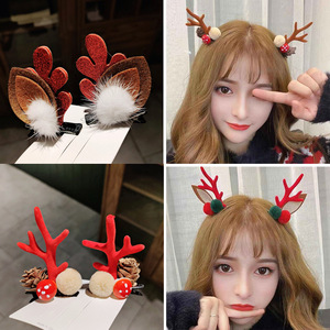 Hair clip hairpin for women girls hair accessories Christmas headdress antler hairpin elk funny cute hairpin pine nut hairpin for children