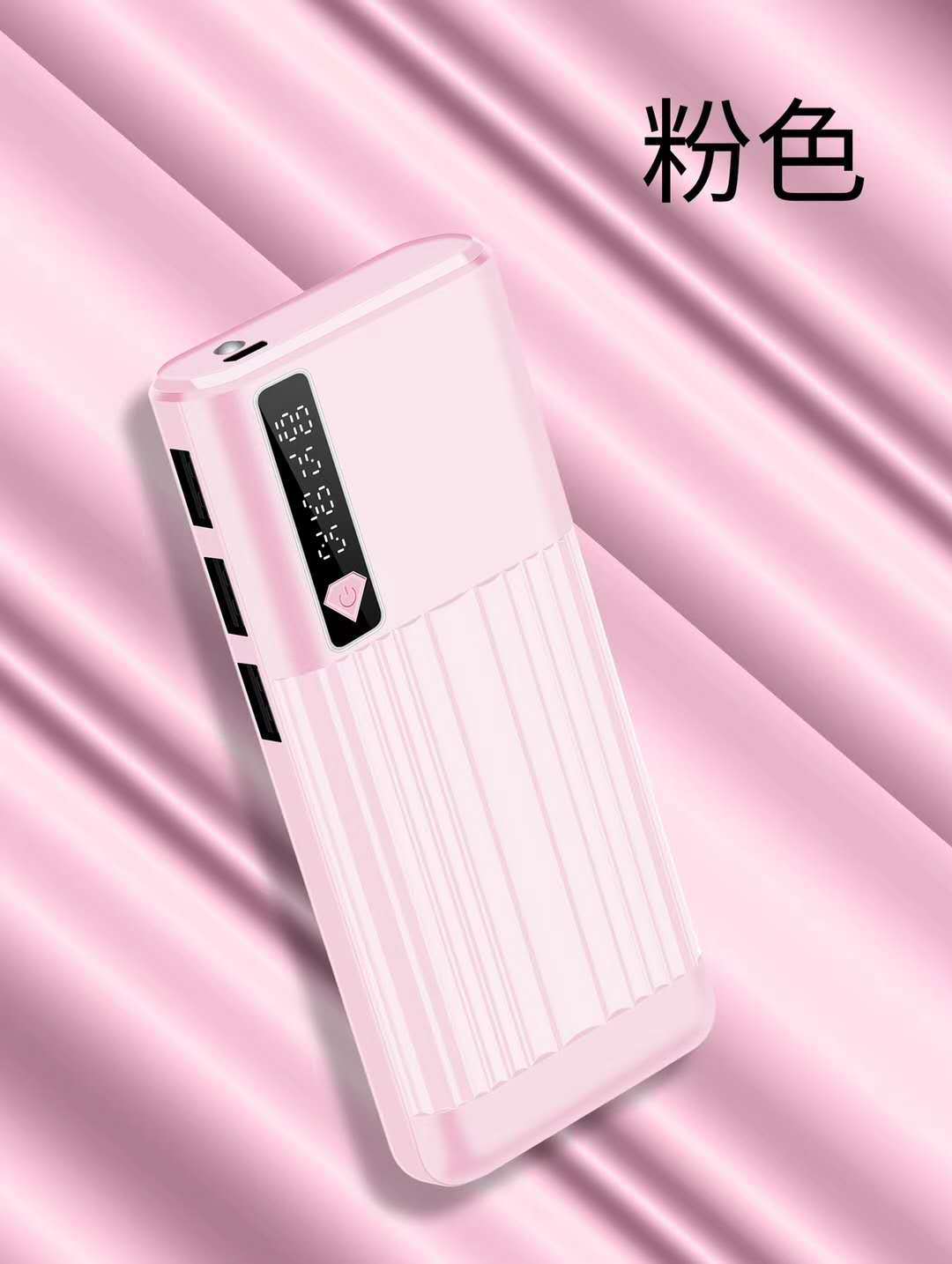 微信图片_20200812185148