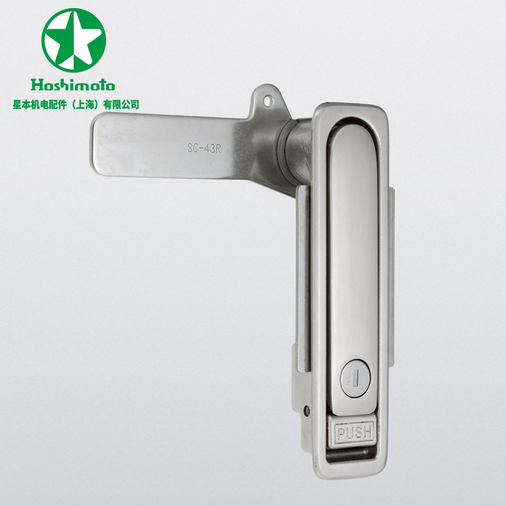 Замок для шкафа Xingben Electromechanical SAB-153-1
