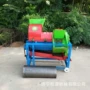 电动家用大型多功能脱粒机