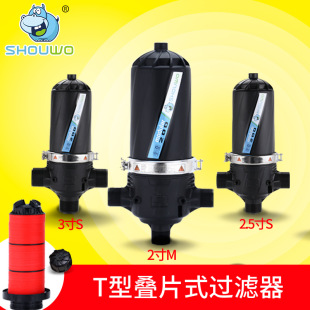 �Bʽ�^�V������r�I�^�V����ɳ�^�V���ι�΢���O��