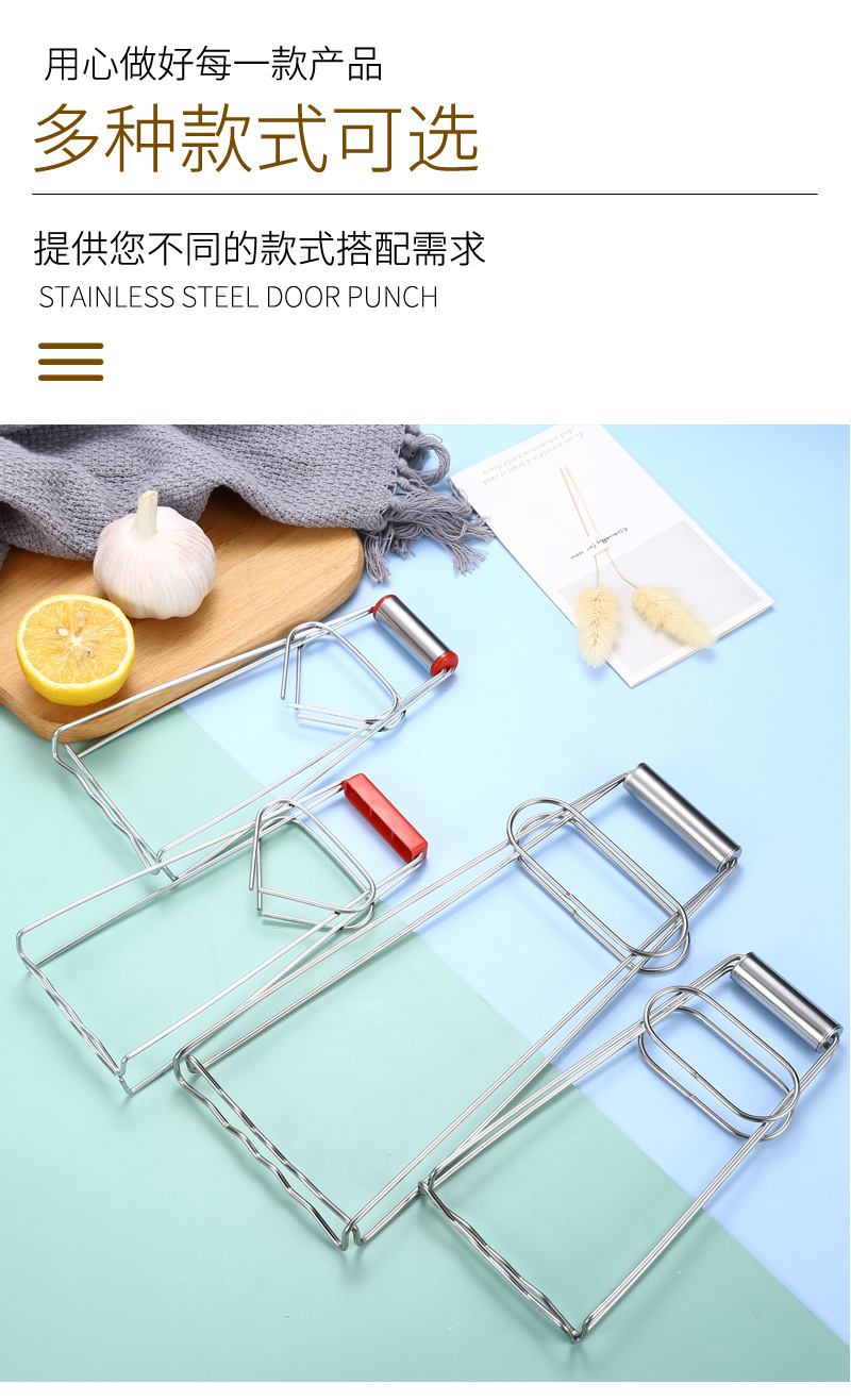 15夹盘器不锈钢1_04