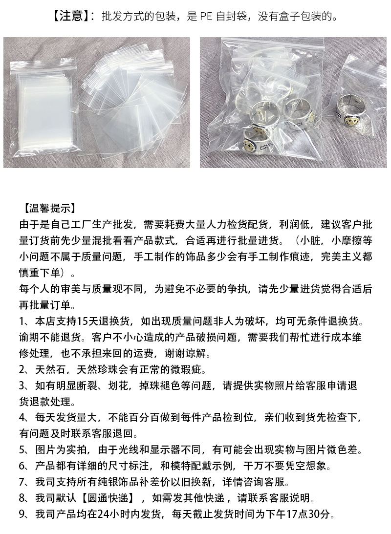 pe.jpg?x-oss-process=image/format,png