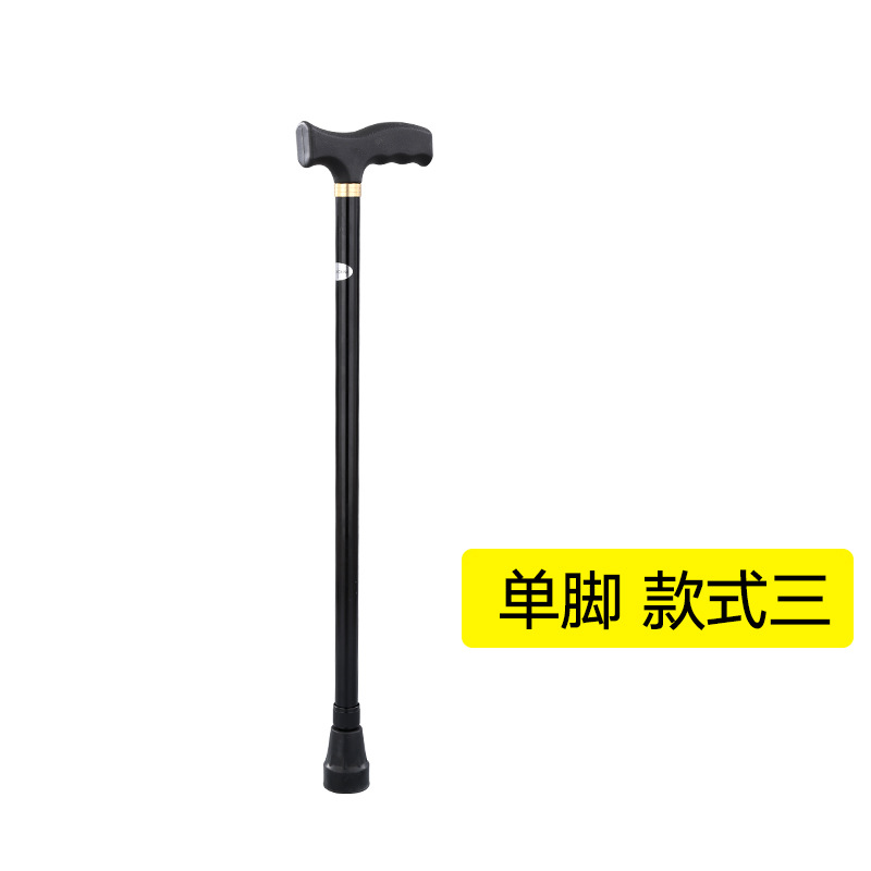 Fabricante de aleación de aluminio muleta de cuatro patas muleta de una sola pierna muleta de cuatro patas muleta antideslizante muleta ajustable en altura ayuda para caminar