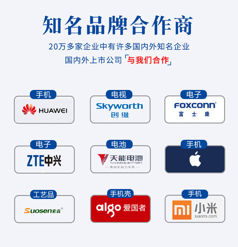 14928443005_534566888