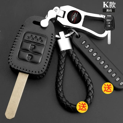 CRV Jed Car Shell Buckle | Static Rod/Key Bag - 102k-black-line-1642
