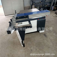 ���ܲð�� ���϶�λ��ľ����̨� �_��䏲ð�� ��ɽ���ߓ���