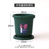 Plastic resin, breathable flowerpot for growing plants, increased thickness, roses