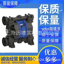 ԭ�b�M�������seko��Ĥ�� duotekϵ��AF7��Ӹ�Ĥ��С����ݔ�ͱ�