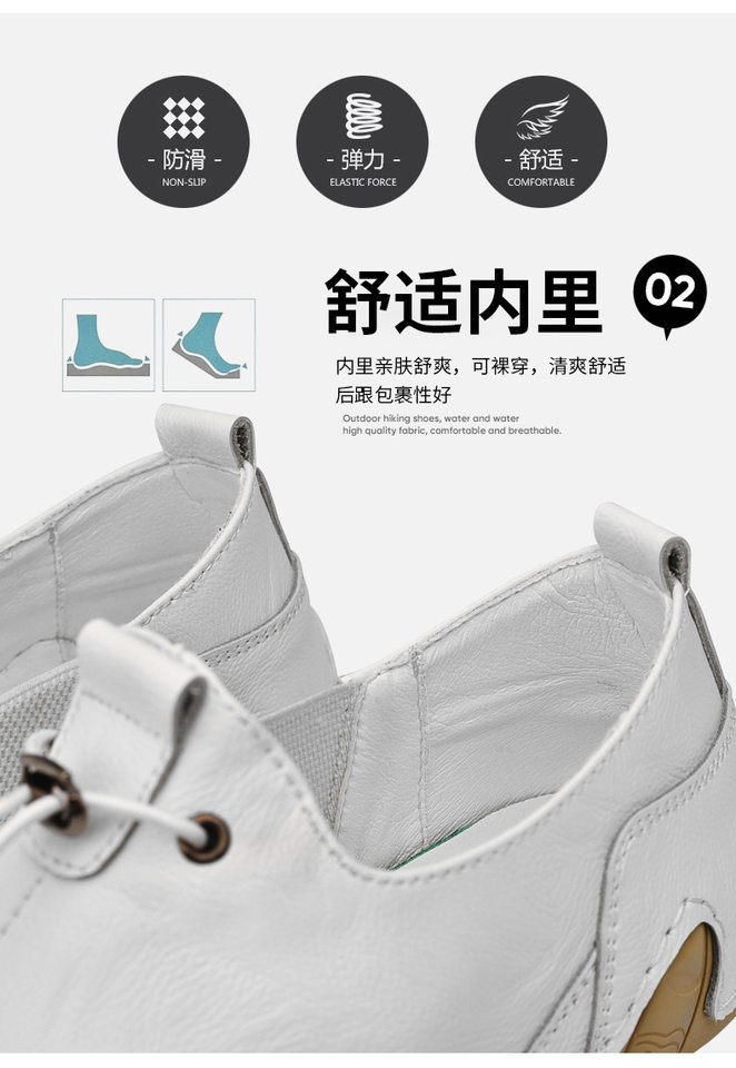 Giày sneaker nam da thật cỡ lớn, giày trắng mềm mũi tròn, gót thấp 1-3 cm — K2082 màu kaki, K2082 màu trắng, K2082 màu xám, K2082 màu đen chi tiết 11