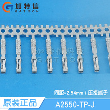 A2550-TP-J ������ԭװ ѹ�߶��� ���P=2.54MM