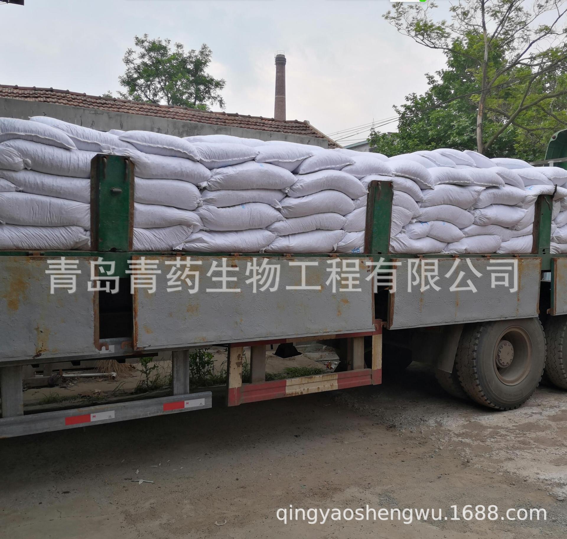 ��ҵ������ �Ȼ��ƹ�ҵ�� ��ѩ��ѩ����ѩ�� ��ҵ������� ������