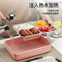 CCKO便攜飯盒上班族帶蓋分格餐盒套裝304不鏽鋼可加熱學生便當盒